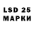 Меф 4 MMC De13An