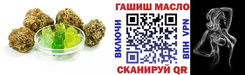 маркетплейс какой сайт  Пойковский  Canna-Cookies марихуана  где можно купить  