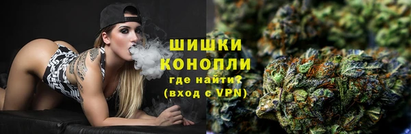 гашишное масло Покровск