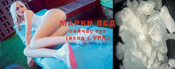 прущая мука Покров