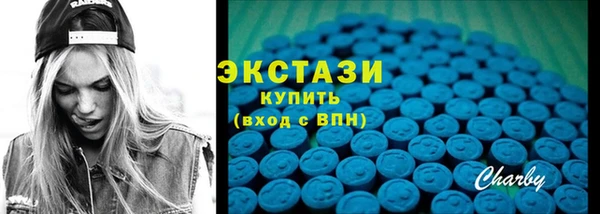 хмурый Покачи