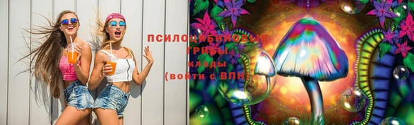 гашишное масло Покровск