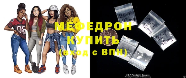 хмурый Покачи