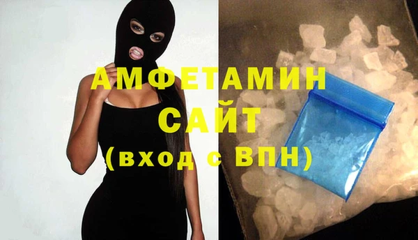 PSILOCYBIN Приозерск