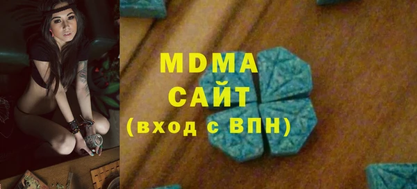 PSILOCYBIN Приозерск