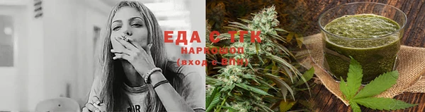 прущая мука Покров