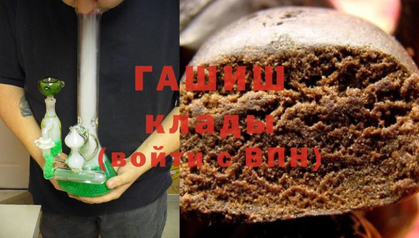 прущая мука Покров