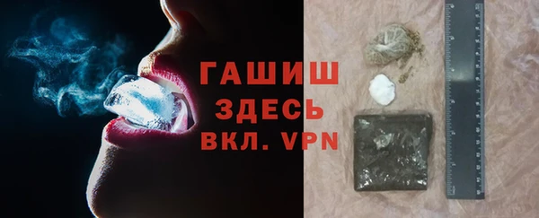 прущая мука Покров