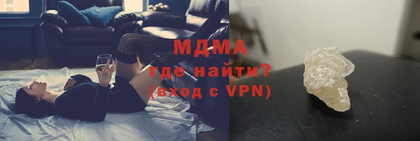 прущая мука Покров