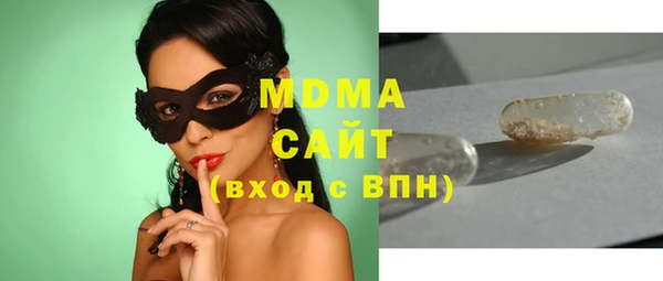 хмурый Покачи