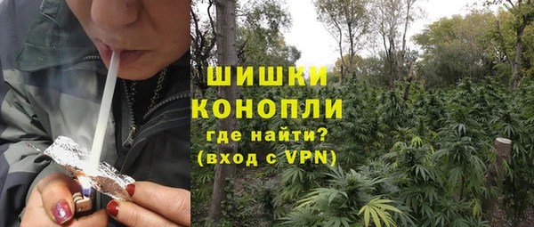 не бодяженный Дегтярск