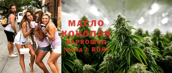 хмурый Покачи
