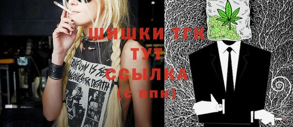 PSILOCYBIN Приозерск
