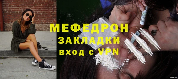 хмурый Покачи