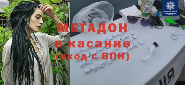 прущая мука Покров