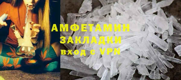 хмурый Покачи