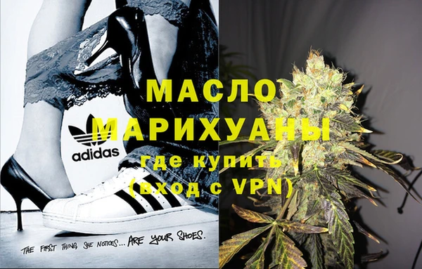 хмурый Покачи