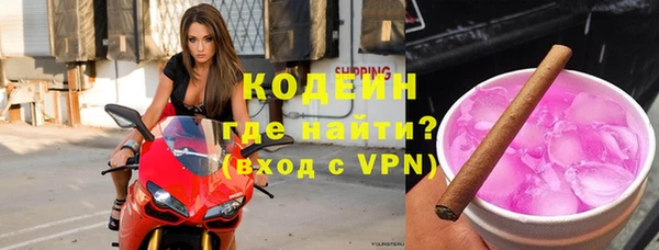 прущая мука Покров