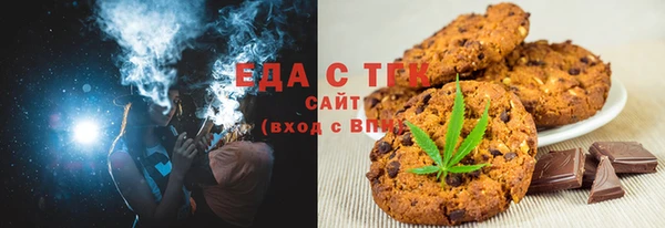 PSILOCYBIN Приозерск