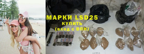 прущая мука Покров