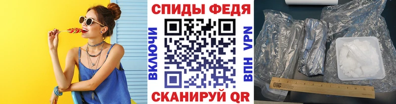 МЕТАМФЕТАМИН витя  ссылка на мегу ссылка  Пойковский  купить  