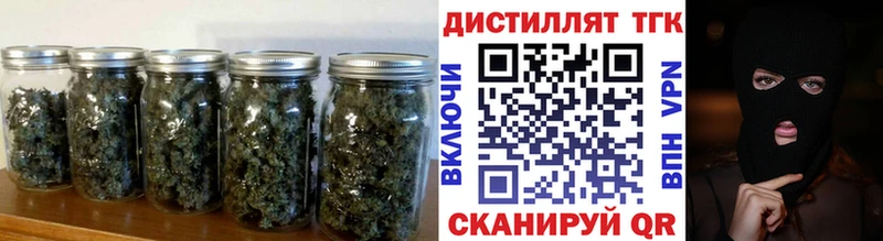 ТГК вейп с тгк  Пойковский 